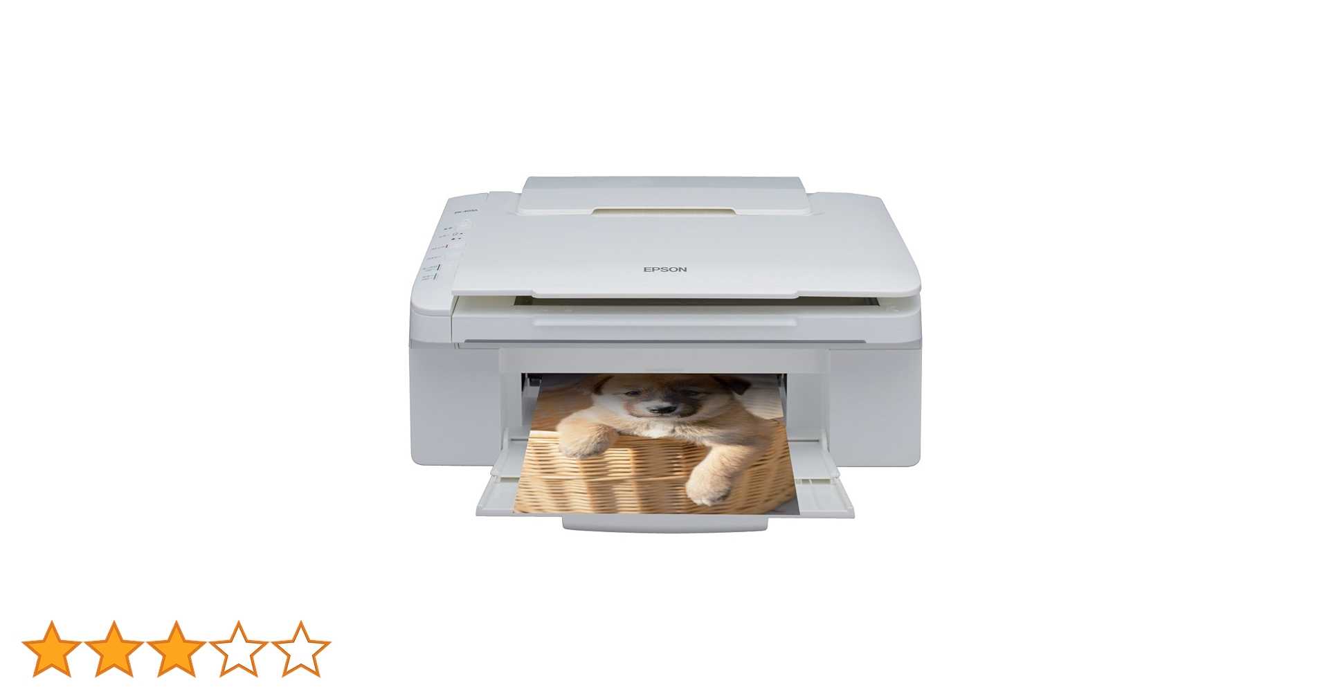 EPSON Colorio インクジェット複合機 PX-403A Amazon.co.jp: EPSON Colorio インクジェット複合機 PX-403A